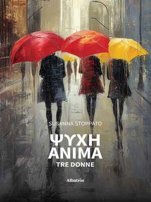 cover image of Anima (Tre donne)